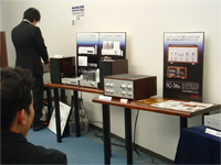 �u�i�ރI�[�f�B�I�e�[�u��