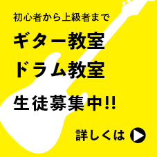 �M�^�[&�h��������