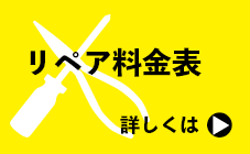 ���y�A�����\