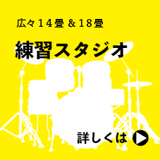 ���K�X�^�W�I